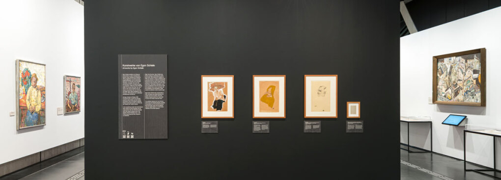 Schiele & Peschka, Ausstellungsansicht © Klaus Pichler Schiele & Peschka, Ausstellungsansicht © Klaus Pichler