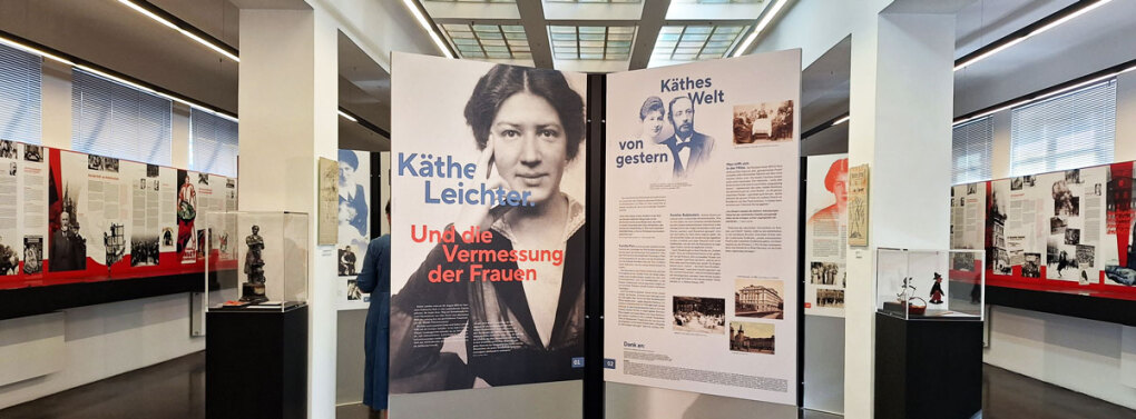 Eingansbereich der Ausstellung Käthe Leichter im Waschsalon 