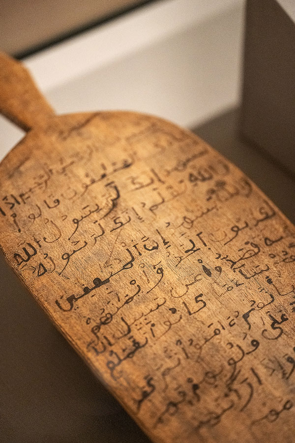 Der europäische Koran, Ausstellungsansicht © KHM-Museumsverband