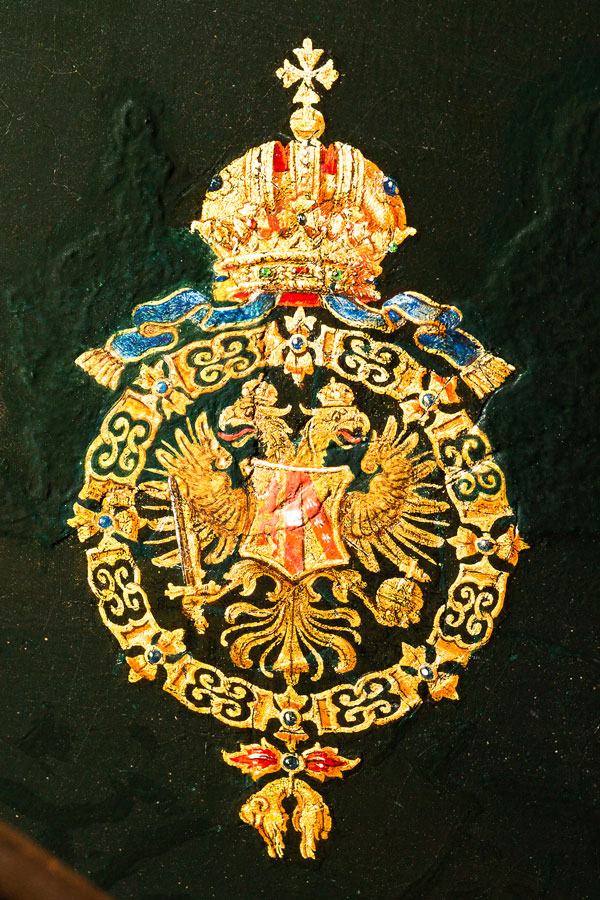 Sommerwagen von Kaiser Franz Joseph, sogenannte Leib-Victoria Nr. 10, rekonstruiertes Originalwappen